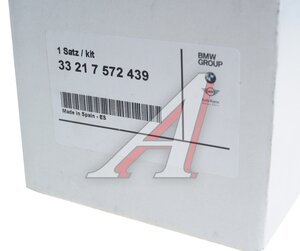 Изображение 4, 33217572439 Пыльник ШРУСа BMW 3 (E46) наружного комплект OE