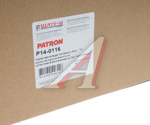 Изображение 5, P140116 Клапан AUDI A3 (08-13) вентиляции картера PATRON