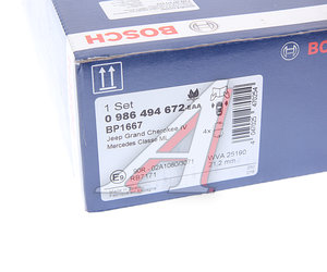 Изображение 4, 0986494672 Колодки тормозные MERCEDES ML (W166) передние (4шт.) BOSCH
