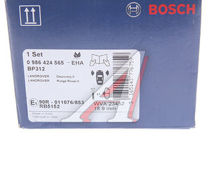 Изображение 5, 0986424565 Колодки тормозные LAND ROVER Discovery 2 передние (4шт.) BOSCH