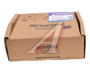 Изображение 5, C-1701310-00-01-MX Шестерня КПП JAC N56 вала промежуточного 6-й передачи MOVELEX