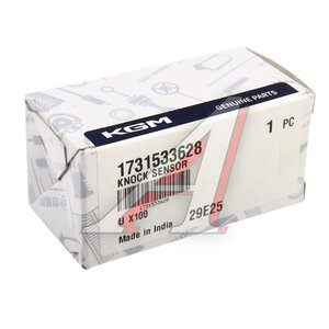 Изображение 4, 1731533628 Датчик детонации SSANGYONG G4 Rexton (20-)(G20D) OE