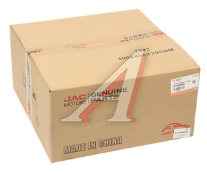 Изображение 6, 8210100W6030A Зеркало боковое JAC N35 SOLLERS Argo левое OE