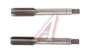 Изображение 1, ММ10х1.0-К Метчик М10х1.0мм комплект 2шт. ВОЛЖСКИЙ ИЗ