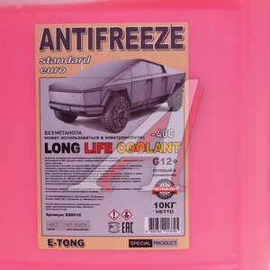 Изображение 2, ESR010 Антифриз красный -40C 10кг e-tong G12+ EURO STANDARD