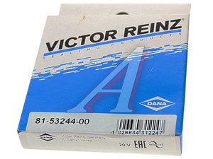 Изображение 4, 815324400 Сальник коленвала MAZDA 323, 626 передний VICTOR REINZ