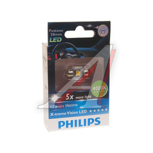 Изображение 2, 129404000KX1 Лампа светодиодная 12V C5W SV8.5-8 30мм 4000K X-Treme Vision Led PHILIPS