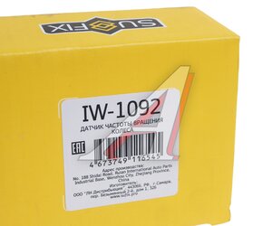 Изображение 4, IW1092 Датчик АБС HYUNDAI Solaris седан колеса заднего левого SUFIX
