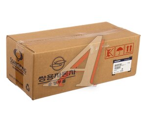 Изображение 6, 4854037001 Цилиндр тормозной главный SSANGYONG Torres (22-) OE