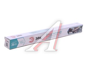 Изображение 4, LP-LED-36W-IP20-12V-US Блок питания светодиодной ленты 12V 36W IP20 ЭРА