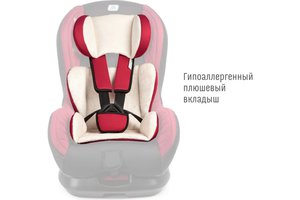 Изображение 8, KRES2078 Автокресло детское 0-18кг (0+/I) 0-4лет марсала Leader SMART TRAVEL