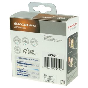 Изображение 3, EX-12609 Лампа 12V HB4(9006) 51W P22d до 3100K (2шт.) All Weather EXCELITE
