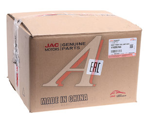 Изображение 6, 4116200LE6AA Фара противотуманная JAC N120 правая OE
