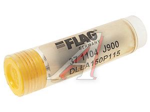 Изображение 1, 371104 Распылитель форсунки FLAG