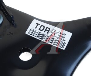 Изображение 4, 54501-1M100 Рычаг подвески KIA Cerato (08-) передней нижний правый OE