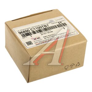 Изображение 5, 96890-C1100TB7 Датчик парковки KIA Sorento (12-) передний (TB7) OE