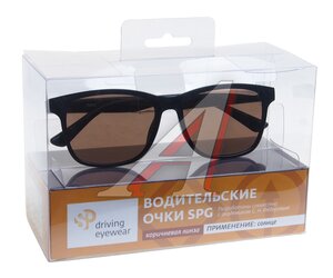 Изображение 2, INDIE черный Очки водительские "солнце" Luxury SPG
