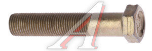 Изображение 3, 371265 Болт М10х1.0х50 вала карданного ОАО МАЗ