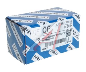 Изображение 4, QF04R00031 Выключатель кнопка SKODA Octavia (13-) стеклоподъемника QUATTRO FRENI