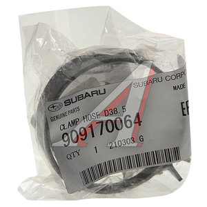 Изображение 2, 90917-0064 Хомут SUBARU Forester OE