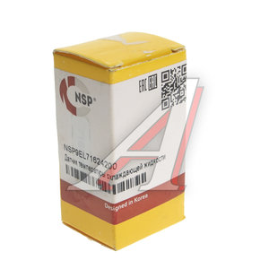 Изображение 3, NSP9EL71624200 Датчик температуры JCB охлаждающей жидкости NSP