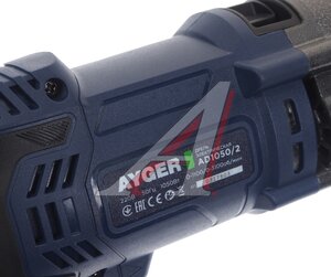 Изображение 5, AD1050/2 Дрель ударная 1050Вт AYGER