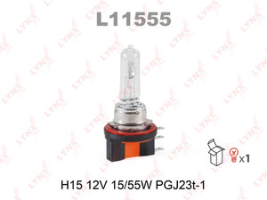 Изображение 1, L11555 Лампа 12V H15 15/55W PGJ23t-1 LYNX