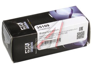 Изображение 3, 35109 Выключатель NISSAN Juke (10-), Qashqai (06-13) стоп-сигнала MEAT&DORIA