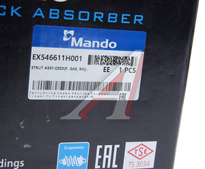 Изображение 7, EX546611H001 Амортизатор KIA Ceed (06-) передний правый газовый MANDO