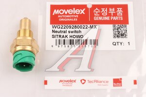 Изображение 1, WG2209280022-MX Датчик SITRAK HOWO КПП нейтрального положения MOVELEX