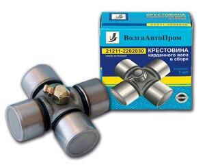 Изображение 1, VAP-021-2003 Крестовина ВАЗ-2121, 2123 вала карданного ВОЛГААВТОПРОМ