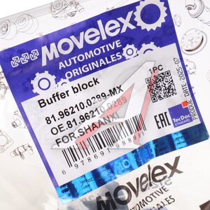 Изображение 2, 81.96210.0289-MX Опора SHACMAN SHAANXI корпуса фильтра воздушного MOVELEX