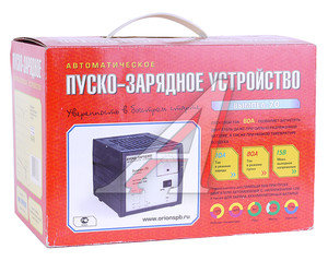 Изображение 3, ВЫМПЕЛ-70 Устройство пуско-зарядное 12V 10A 80А 220V (автомат) Вымпел 70 ОРИОН