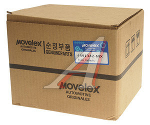 Изображение 3, 4891342-MX Насос гидроусилителя КАМАЗ, ПАЗ, ГАЗ дв.CUMMINS ISBe, ISF 3.8 MOVELEX