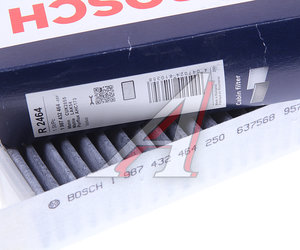 Изображение 3, 1987432464 Фильтр воздушный салона VOLVO S60, S80, XC90 угольный BOSCH