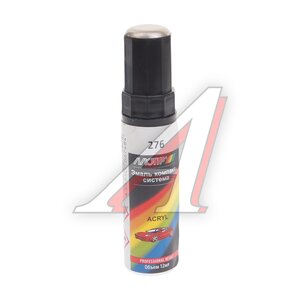 Изображение 1, 276 ME 12ml Краска 276 приз с кистью 12мл MOTIP