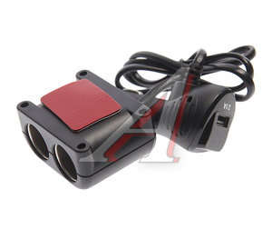 Изображение 2, NO.1641 Разветвитель прикуривателя 2-х гнездовой 12-24V 1USB OLESSON