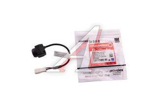 Изображение 2, 3776140-C6100-MX Камера DONGFENG GX DFH4180 кругового обзора под зеркалом задняя MOVELEX
