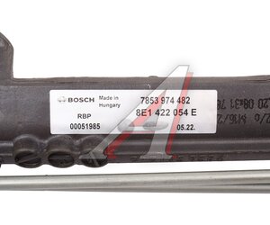 Изображение 7, KS00000942 Рейка рулевая AUDI A4 BOSCH
