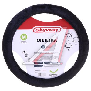 Изображение 1, S01107040 Оплетка руля (M) 38-39см искусственный мех черная Arctic-3 SKYWAY