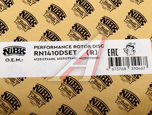 Изображение 6, RN1410DSET Диск тормозной HONDA Pilot (11-) передний (1шт.) NIBK