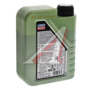 Изображение 3, 8576 Масло моторное MOLYGEN 5W40 синт.1л LIQUI MOLY