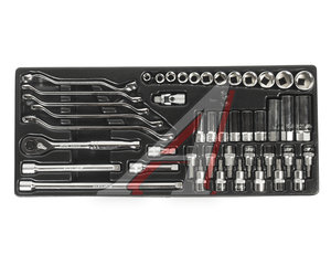 Изображение 4, JTC-B065 Набор инструментов 65 предметов слесарно-монтажный в переносном инструментальном ящике (3 лотка) JTC