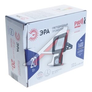Изображение 4, LPR-041-2-65K-020 Светильник светодиодный 220V 20W 6500K с датчиком движения черный ЭРА