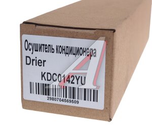 Изображение 5, KDC0142YU Осушитель кондиционера VW Tiguan (08-) KRAUF