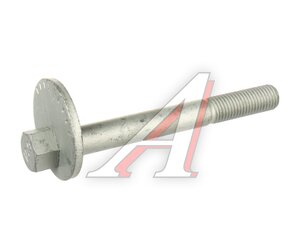 Изображение 1, 4556037020 Болт SSANGYONG Torres (22-) сход-развальный подвески задней OE