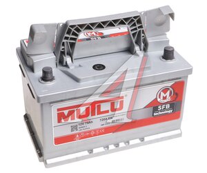 Изображение 2, 6СТ75(0) SMF 57572 Аккумулятор MUTLU SFB 75А/ч обратная полярность,  низкий SMF 57572
