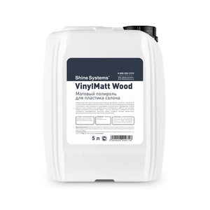 Изображение 1, SS849 Полироль пластика матовый 5л VinylMatt Wood SHINE SYSTEMS