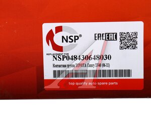 Изображение 6, NSP048430648030 Группа контактная замка зажигания TOYOTA Camry (09-11) NSP