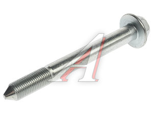 Изображение 2, MU000463 Болт MITSUBISHI OE